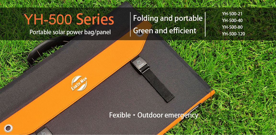 Portable Solar Power Bag