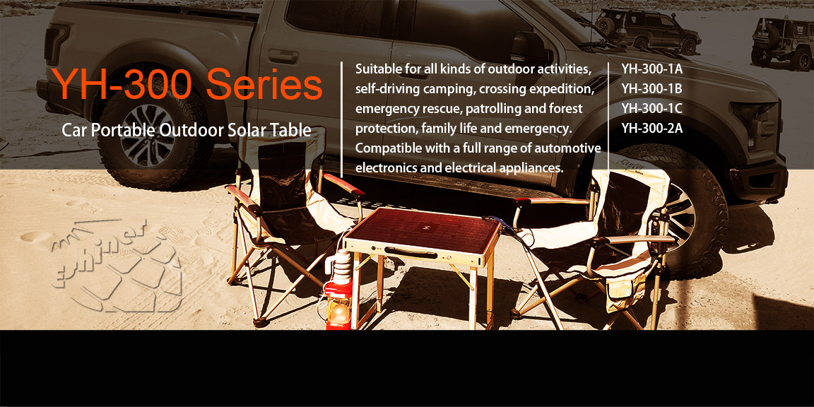 Car Portable Outdoor Solar Table